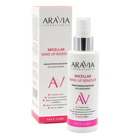 Очищающее мицеллярное молочко для демакияжа Aravia Micellar Make-up Remover, 150 мл