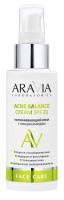 Успокаивающий крем с ниацинамидом Aravia ACNE BALANCE CREAM SPF 20, 100 мл