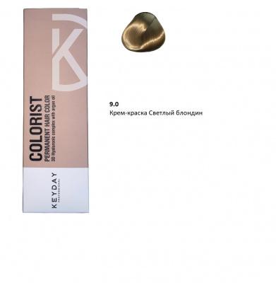 Keyday Colorist Крем-краска 9.0 Светлый блондин, 100 гр Keyday Colorist Крем-краска 9.0 Светлый блондин, 100 гр