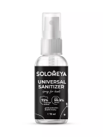 Универсальное антибактериальное средство спрей Solomeya Universal Sanitizer spray for hands, 75 мл