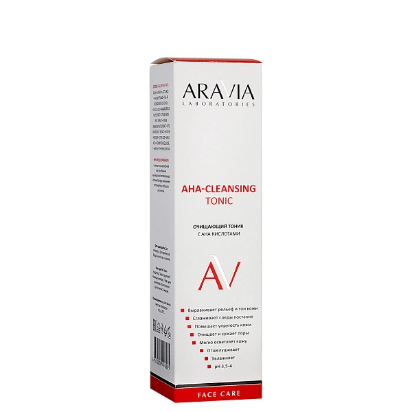 Очищающий тоник с AHA-кислотами Aravia AHA-Cleansing Tonic, 250 мл