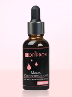 Масло для ногтей Стопонихолизис Sofiprofi, 30 мл