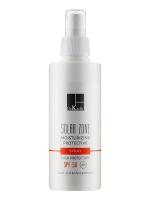 Защитный Увлажняющий спрей SPF 50 Dr.Kadir Solar Zone Moisturizing Protective SPRAY SPF 50, 125 мл