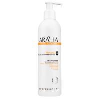Масло для дренажного массажа Aravia Natural Organic, 300 мл Масло для дренажного массажа Aravia Natural Organic, 300 мл