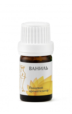 Пищевой ароматизатор Ваниль Арома-Стиль Vanilla Flavouring, 5 мл