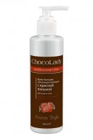 Крем-бальзам для лица и тела супергидратирующий с красной пальмой Chocolady, 200 мл
