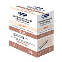 Шприц медицинский Luer Slip Медицина Medical syringe Luer Slip, 5 мл Шприц медицинский Luer Slip Медицина Medical syringe Luer Slip, 5 мл