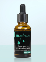 Сыворотка для ногтей Стопонихолизис Sofiprofi, 30 мл