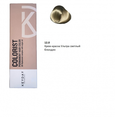 Keyday Colorist Крем-краска 12.0 Ультра светлый блондин, 100 гр. Keyday Colorist Крем-краска 12.0 Ультра светлый блондин, 100 гр.
