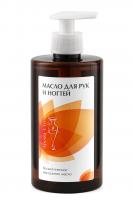 Питательное масло для рук и ногтей Арома-Стиль