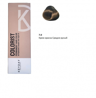 Keyday Colorist Крем-краска 7.0 Средне-русый, 100 гр. Keyday Colorist Крем-краска 7.0 Средне-русый, 100 гр.