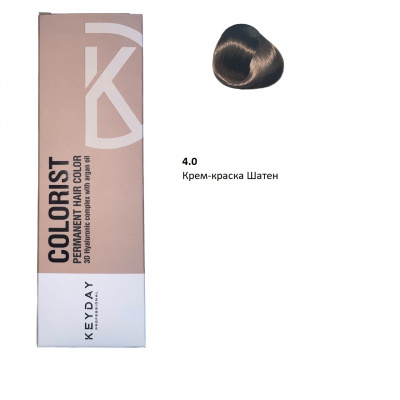 Keyday Colorist Крем-краска 4.0 Шатен, 100 гр. Keyday Colorist Крем-краска 4.0 Шатен, 100 гр.