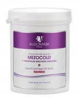 Альгинатная маска с эфирным маслом лаванды Algomask MezoCold Peel Of Mask