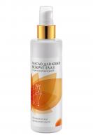 Косметическое масло для кожи вокруг глаз с примулой вечерней Арома-Стиль