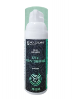 Крем для лица питательный professional, Плацентоль, 50 мл