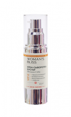 Крем‐сыворотка бустер с 6% витамином С Woman's Bliss Booster cream serum 6% VIT‐C, 30 мл