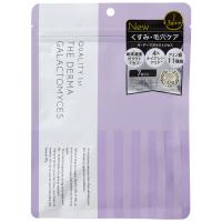 Маска с галактомисисом для дермы Quality 1st Derma GALACTOMYCES,