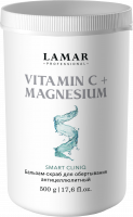 Бальзам-скраб для обертывания антицеллюлитный Lamar Professional VITAMIN C + MAGNESIUM, 500 гр