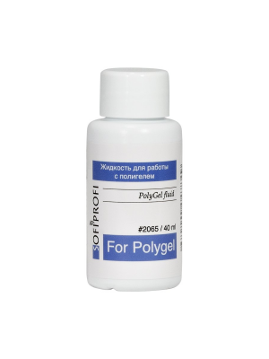 Жидкость для работы с полигелем Sofiprofi For Polygel, 40 мл