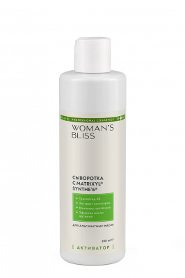 Сыворотка-активатор с Matrixyl Synthe 6 Woman's Bliss Activator Serum with Matrixyl Synthe’6