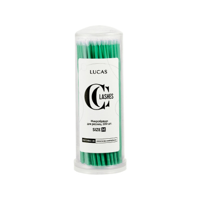 Микробраши, размер M, цвет: зеленый Lucas Cosmetics, 100 шт Микробраши, размер M, цвет: зеленый Lucas Cosmetics, 100 шт