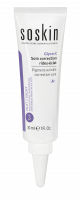 Ночной крем против морщин и пигментации, Soskin, Pigment-wrinkle corrective care "Glico-C", 30 мл.