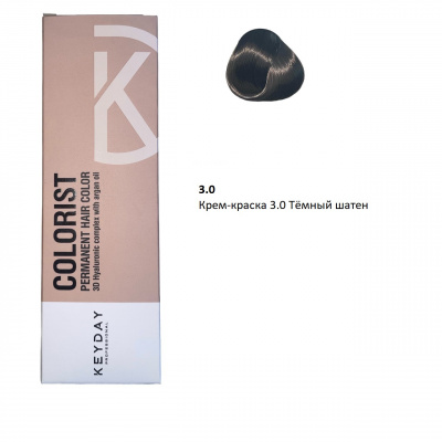 Keyday Colorist Крем-краска 3.0 Тёмный шатен, 100 гр. Keyday Colorist Крем-краска 3.0 Тёмный шатен, 100 гр.