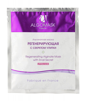 Альгинатная маска регенерирующая с секретом улитки Algomask Alginate Mask with Snail Secret, 25 гр