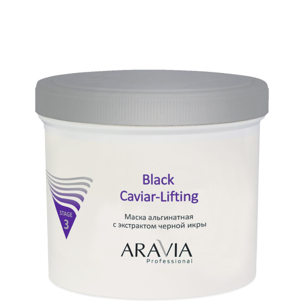 Маска альгинатная с экстрактом черной икры Aravia Black Caviar-Lifting, 550 мл Маска альгинатная с экстрактом черной икры Aravia Black Caviar-Lifting, 550 мл