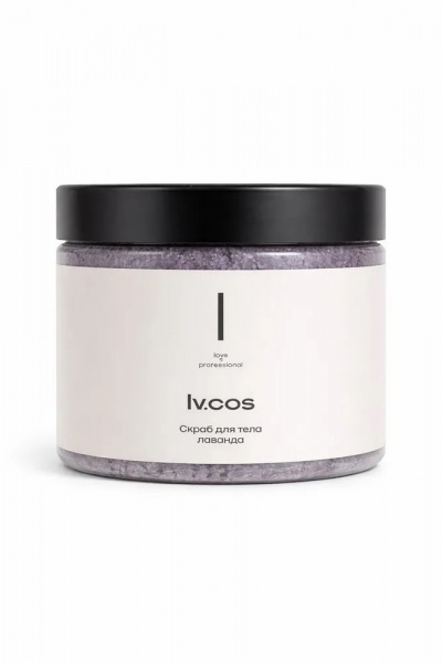 Антицеллюлитный скраб для тела с лавандой lv.cos 500 гр