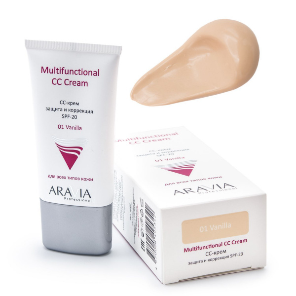 СС-крем защитный SPF-20 Aravia Professional Multifunctional CC Cream Vanilla 01, 50 мл