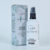 Лосьон для активации роста волос с экзосомами Philosophy bioCASCAD EXOSOME MODULATOR 8D HYALURONIC ACID COMPLEX KOPYRROL 4%, 100 мл