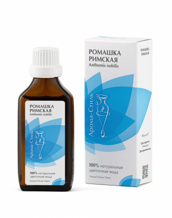 Натуральная вода ромашка римская Арома-Стиль Anthemis Nobilis, 50 мл.