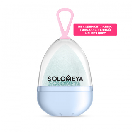 Косметический спонж для макияжа, меняющий цвет Blue-pink Solomeya Color Changing blending sponge Blue-pink