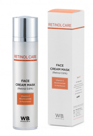 Маска для лица с ретинолом Woman's Bliss Retinol Care, 50 мл
