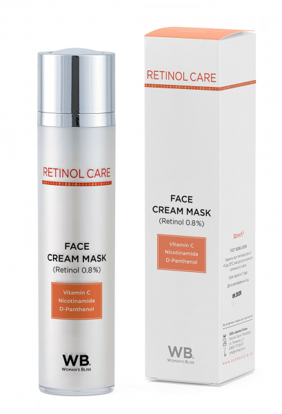 Маска для лица с ретинолом Woman's Bliss Retinol Care, 50 мл Маска для лица с ретинолом Woman's Bliss Retinol Care, 50 мл