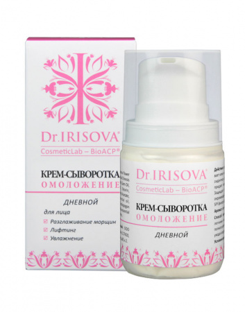 Крем-сыворотка дневной Омоложение Dr. IRISOVA CosmeticLab-BioACP, 50 мл