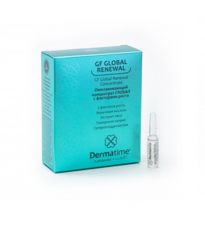 Омолаживающий концентрат «Глобал с факторами роста» Dermatime GF Global Renewal