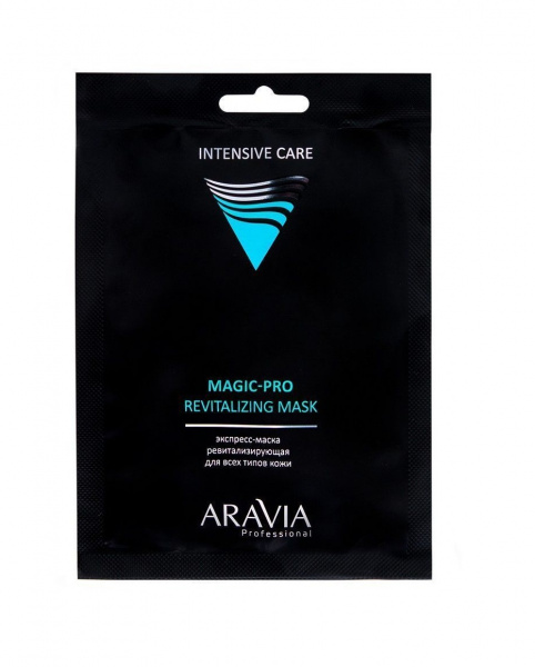 Экспресс-маска ревитализирующая для всех типов кожи Aravia Magic Pro Revitalizing Mask, 25 гр Экспресс-маска ревитализирующая для всех типов кожи Aravia Magic Pro Revitalizing Mask, 25 гр