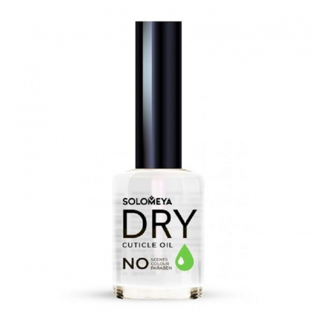 Сухое масло для кутикулы  Solomeya Dry Cuticle Oil, 12 мл