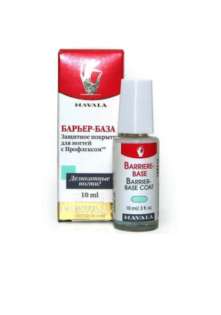 Защитное покрытие для слабых и хрупких ногтей Mavala Barrier-Base Coat 10 мл.