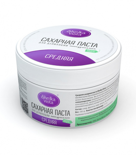 Средняя сахарная паста Shelka Vista, 350 гр Средняя сахарная паста Shelka Vista, 350 гр