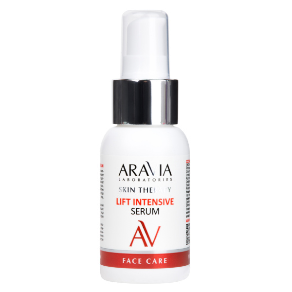 Сыворотка с лифтинг-комплексом Aravia Professional Lift Intensive Serum, 50 мл Сыворотка с лифтинг-комплексом Aravia Professional Lift Intensive Serum, 50 мл