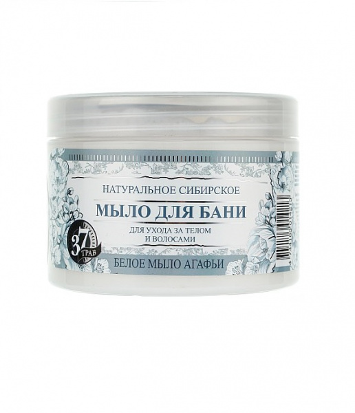 Белое мыло для бани Рецепты бабушки Агафьи, 500 мл