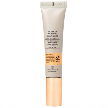 Устойчивая тональная основа под макияж увлажняющая Yu.R Dewy Coverage Foundation (2.75 fair golden), 32 мл