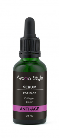 Сыворотка омолаживающая с коллагеном и эластином Арома-Стиль Serum for Face with Collagen and Elastin, 30 мл