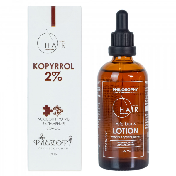 Укрепляющий лосьон для волос Philosophy Perfect Hair Alfa Block Lotion With 2% Kopyrrol, 100 мл