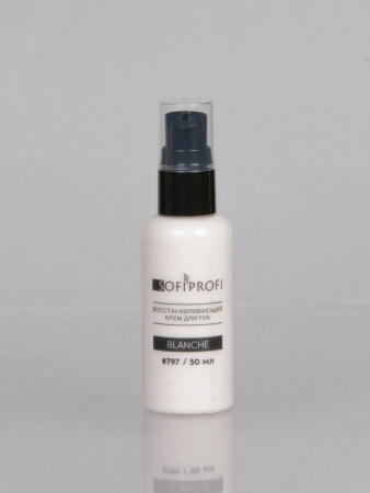 Набор крем для рук восстанавливающий Blanche + Light Blue Sofiprofi, 100 мл