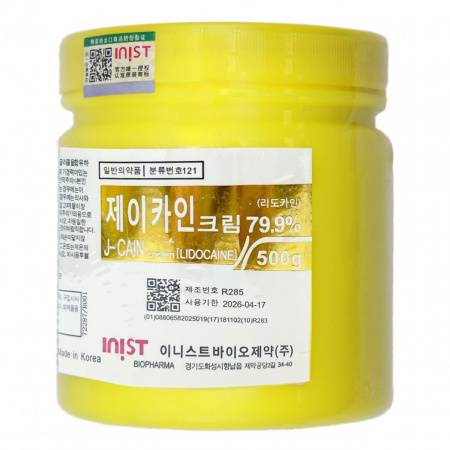 Крем для аппликационной анестезии Анестетик J-Cain Cream 3 шт. 