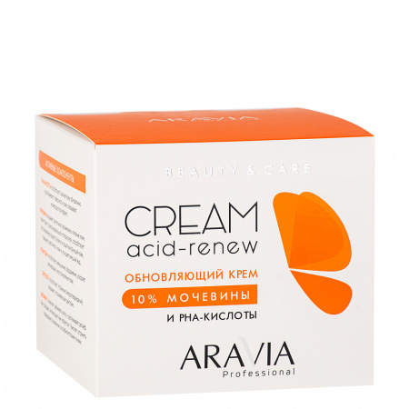 Обновляющий крем с PHA-кислотами и мочевиной (10%) Aravia Acid-Renew Cream, 550 мл